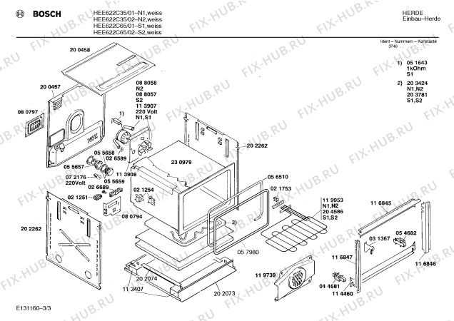Взрыв-схема плиты (духовки) Bosch HEE622C35 - Схема узла 03