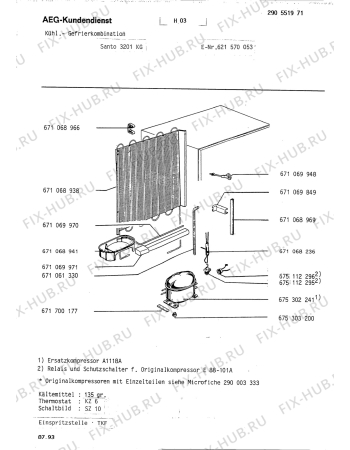 Взрыв-схема холодильника Aeg S3201KG - Схема узла Refrigerator cooling system