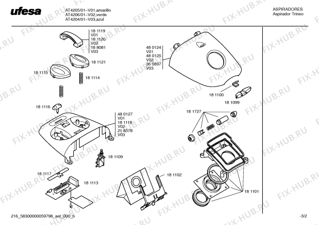 Схема №2 AT4204 с изображением Бумажный фильтр для холодильника Bosch 00483526