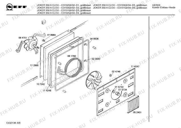 Схема №5 E3152G0 JOKER 350 A CLOU с изображением Панель для духового шкафа Bosch 00282448