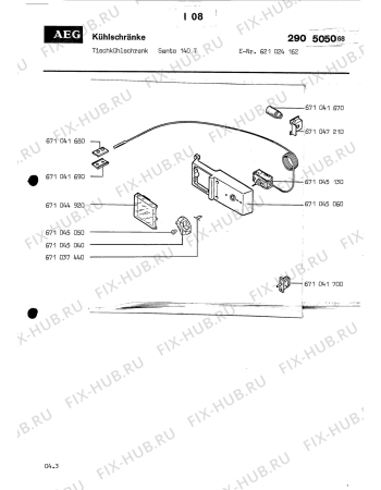 Взрыв-схема холодильника Aeg SANTO 140 T - Схема узла Section3