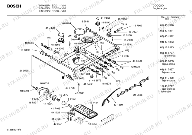 Взрыв-схема плиты (духовки) Bosch HSK66P41ED PROFESSIONAL - Схема узла 05