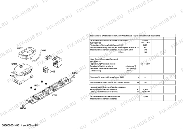 Схема №4 KD40NX03 с изображением Дверь для холодильной камеры Siemens 00249464