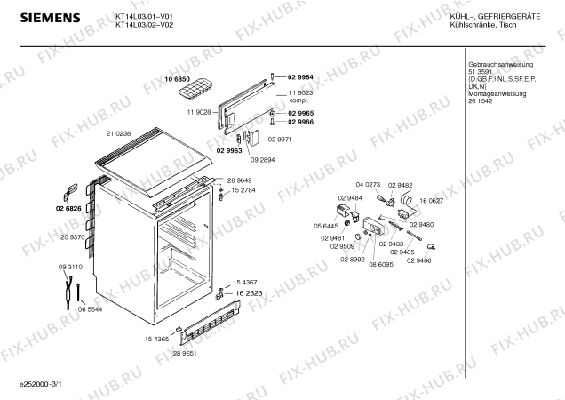 Схема №2 KT14L03 с изображением Дверь для холодильной камеры Siemens 00211443