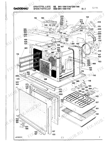 Схема №11 EE841104 с изображением Переключатель для плиты (духовки) Bosch 00155848