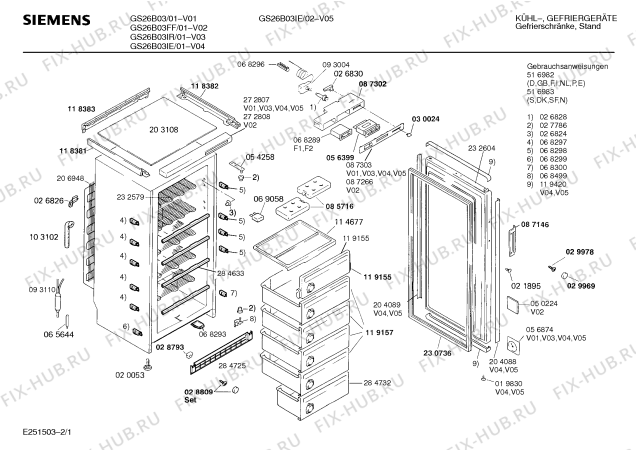 Схема №1 GSD2616 с изображением Конденсатор для холодильника Bosch 00206948