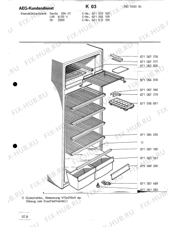 Взрыв-схема холодильника Linde (N Ln) LKS 6 22 V - Схема узла Section1