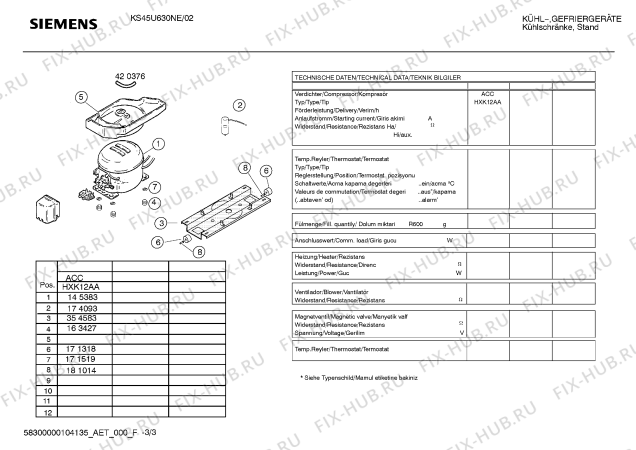 Взрыв-схема холодильника Siemens KS45U630NE - Схема узла 03