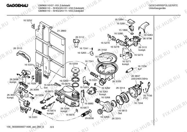 Взрыв-схема посудомоечной машины Gaggenau GM966110 - Схема узла 04