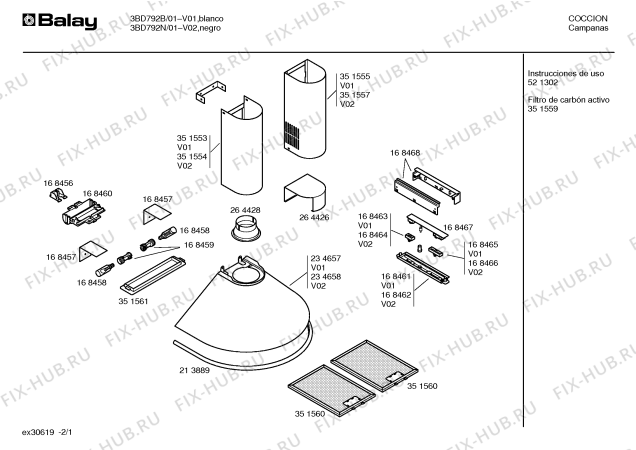 Схема №2 3BD792B с изображением Всасывающая/дроссельная трубка для вентиляции Bosch 00351555