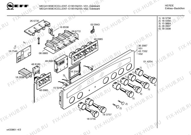 Схема №4 E1951N2 MEGA1959EXCELLENT с изображением Панель управления для духового шкафа Bosch 00437332