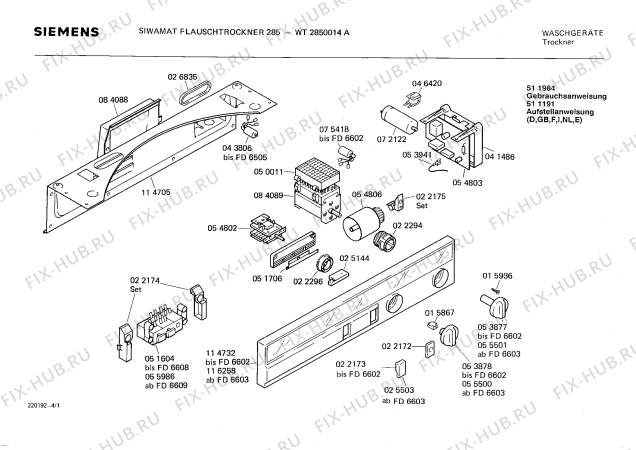 Схема №3 WT2850014A FLAUSCHTROCKNER 285 с изображением Панель для сушильной машины Siemens 00114732