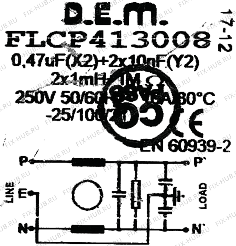 Большое фото - Фильтр для духового шкафа Bosch 10008939 в гипермаркете Fix-Hub