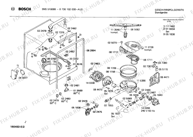 Взрыв-схема посудомоечной машины Bosch 0730102030 SMS510088 - Схема узла 02