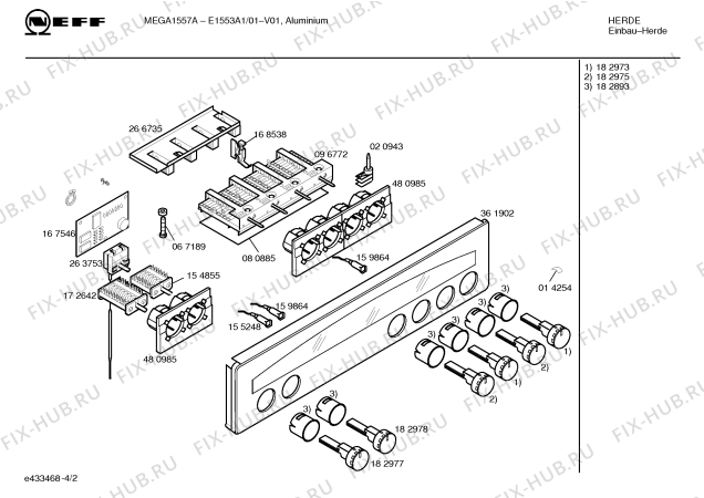 Схема №4 E1553A1 MEGA 1557 A с изображением Инструкция по эксплуатации для духового шкафа Bosch 00528524