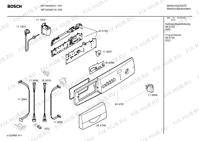 Схема №4 WFO2420 Maxx WFO 2420 с изображением Инструкция по эксплуатации для стиралки Bosch 00586733