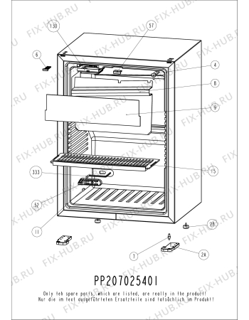 Взрыв-схема холодильника Dometic RH548LDBI - Схема узла Housing 001