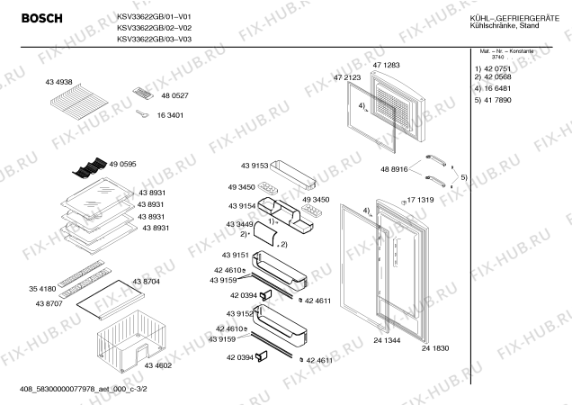 Схема №2 KSV33622GB с изображением Инструкция по эксплуатации для холодильника Bosch 00591220