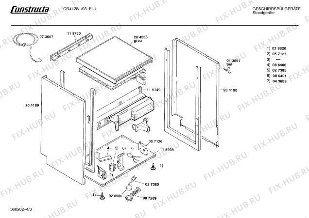 Схема №4 CG414J2 с изображением Инструкция по эксплуатации для посудомойки Bosch 00513864