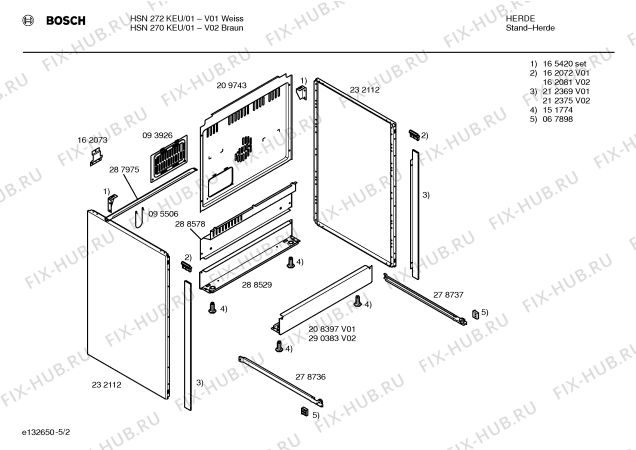 Взрыв-схема плиты (духовки) Bosch HSN270KEU - Схема узла 02