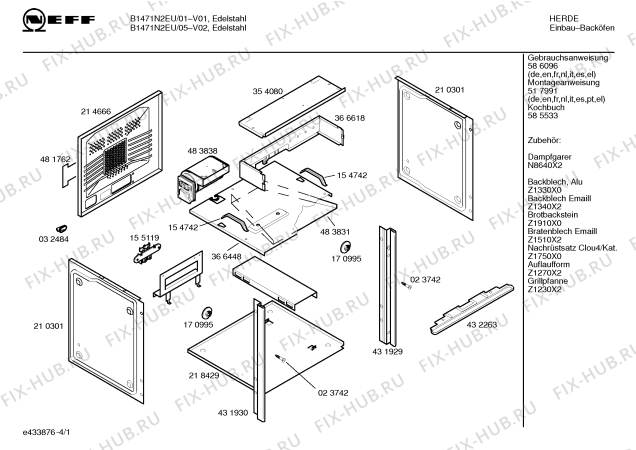 Схема №4 B1471N2EU с изображением Панель управления для плиты (духовки) Bosch 00434055
