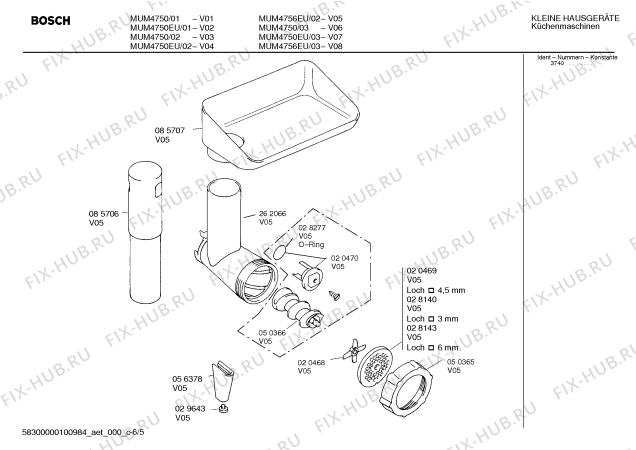 Взрыв-схема кухонного комбайна Bosch MUM4750EU ProfiMixx 47 microtronic - Схема узла 05