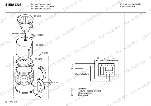 Взрыв-схема кофеварки (кофемашины) Siemens TC10310 - Схема узла 02