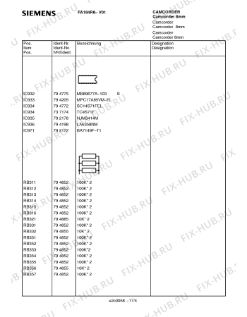Схема №14 FA174R6 с изображением Кнопка для плиты (духовки) Siemens 00792249