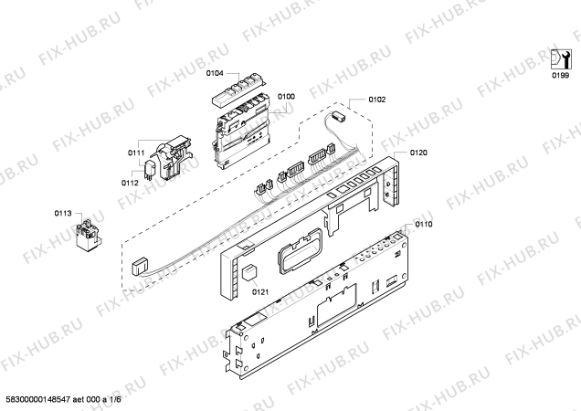 Схема №4 SRZ2045UC с изображением Ручка двери для посудомоечной машины Bosch 00447820