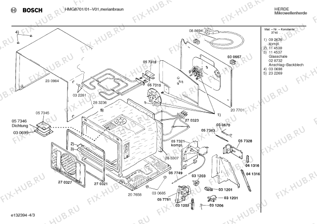 Взрыв-схема микроволновой печи Bosch HMG8701 - Схема узла 03