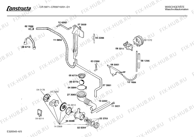 Взрыв-схема стиральной машины Constructa CR59710 CR5971 - Схема узла 05