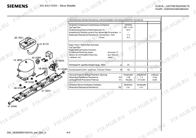 Взрыв-схема холодильника Siemens KG44U170 - Схема узла 04