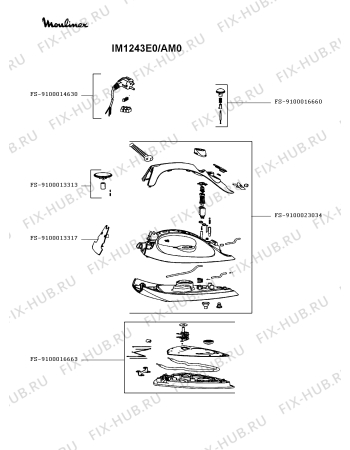 Схема №1 IM1243E0/AM0 с изображением Ручка для электроутюга Moulinex FS-9100023034
