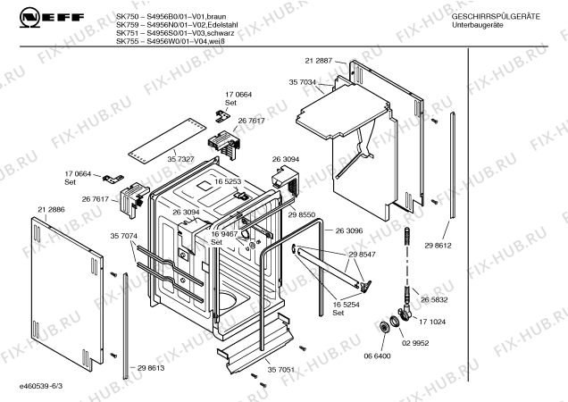 Взрыв-схема посудомоечной машины Neff S4956N0 SK759 - Схема узла 03