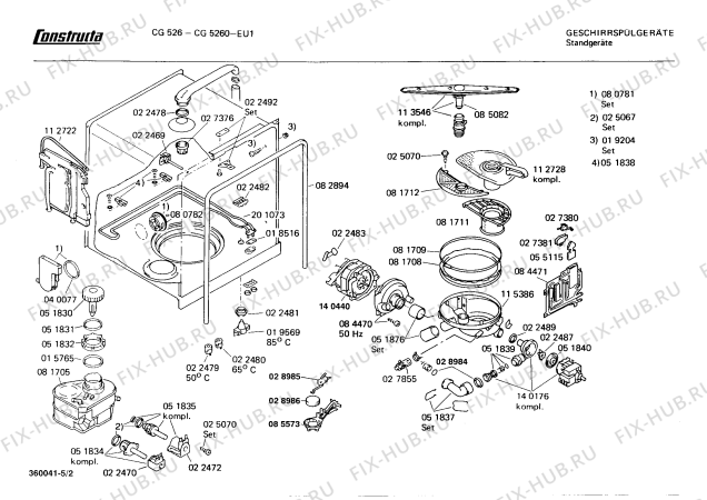 Взрыв-схема посудомоечной машины Constructa CG5260 - Схема узла 02