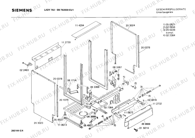 Взрыв-схема посудомоечной машины Siemens SN762000 - Схема узла 04