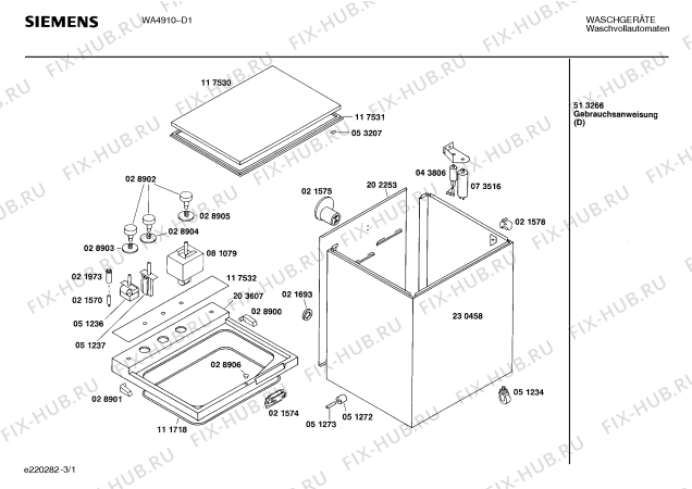 Схема №3 WA4910 с изображением Соединение для стиралки Siemens 00056119