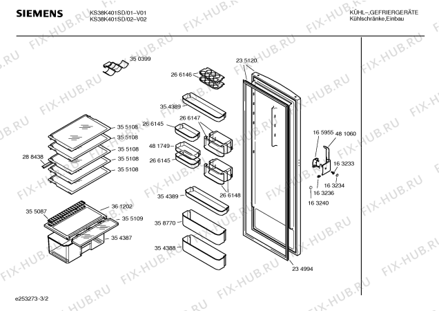 Взрыв-схема холодильника Siemens KS38K401SD - Схема узла 02