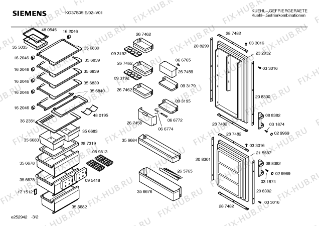 Схема №3 KGS3805IE с изображением Петля двери для холодильника Siemens 00183710