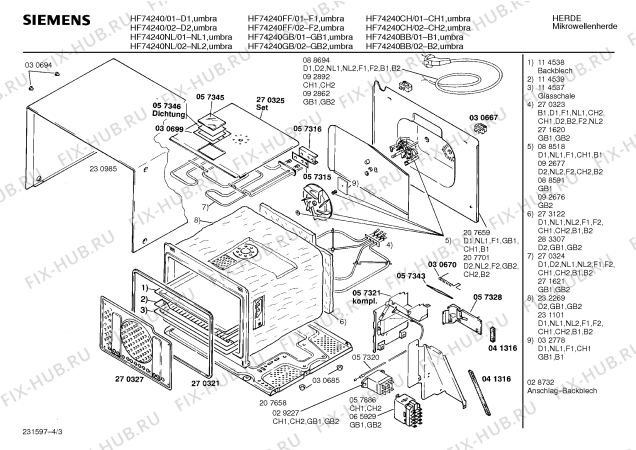 Взрыв-схема микроволновой печи Siemens HF74240CH - Схема узла 03