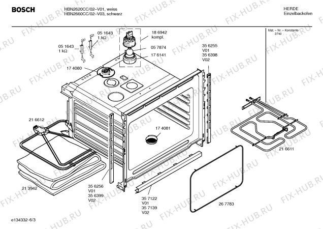 Схема №5 HBN2620CC с изображением Инструкция по эксплуатации для электропечи Bosch 00580986