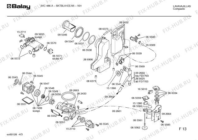 Взрыв-схема посудомоечной машины Balay SKTBLA1EE, 3VC486A - Схема узла 03