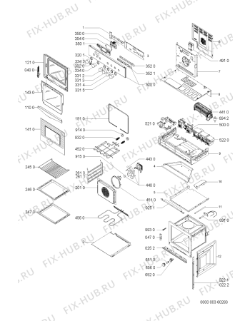 Схема №1 AKZ231/NB с изображением Обшивка для духового шкафа Whirlpool 481245319576