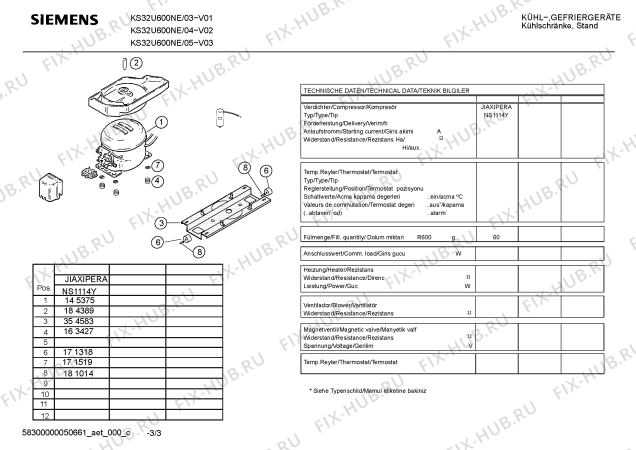 Взрыв-схема холодильника Siemens KS32U600NE - Схема узла 03