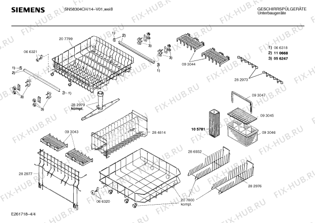 Схема №4 SN58304CH с изображением Панель для посудомоечной машины Siemens 00282999