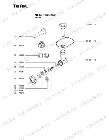 Взрыв-схема мясорубки Tefal NE608138/350 - Схема узла HP004854.5P5