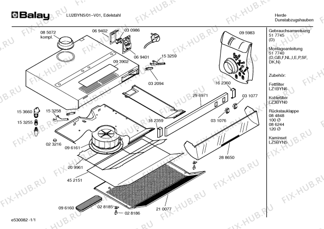 Схема №1 LQ2BYN6 с изображением Инструкция по эксплуатации для вентиляции Bosch 00517745