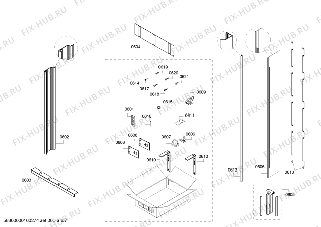 Схема №7 T24ID800LP с изображением Рамка для холодильника Bosch 00657091