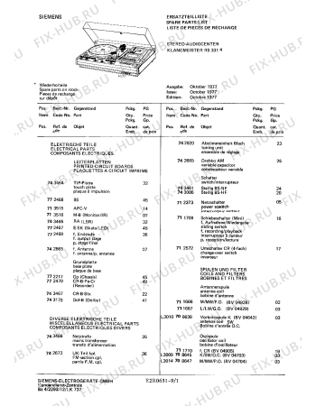 Взрыв-схема телевизора Siemens RS3314 - Схема узла 02