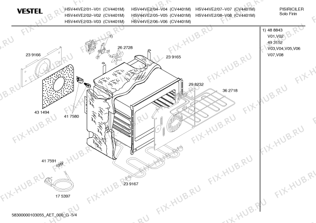 Схема №3 HSV44VE2 VESTEL с изображением Инструкция по эксплуатации для духового шкафа Bosch 00587105